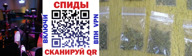 Бутират жидкий экстази  гидра онион  Боровичи 