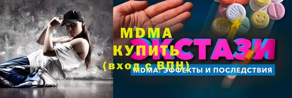 бутик Алексеевка