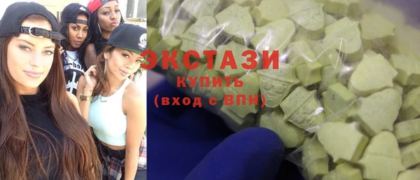 бутик Алексеевка