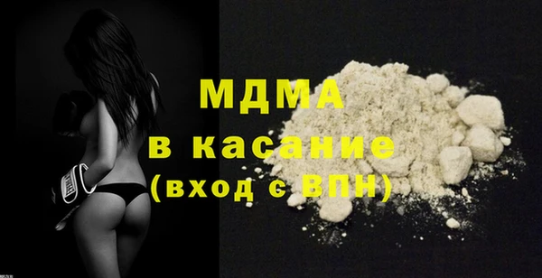 бутик Алексеевка