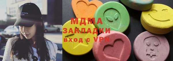 мет Алзамай