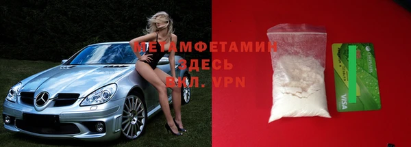 мет Алзамай