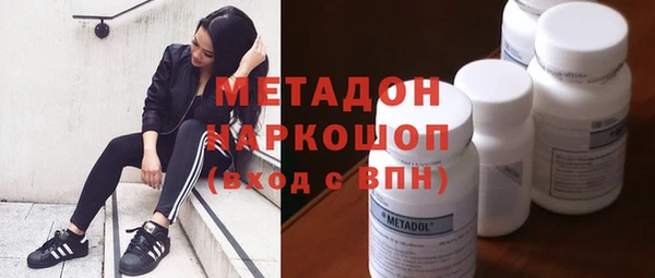 бутик Алексеевка