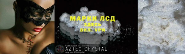 мет Алзамай