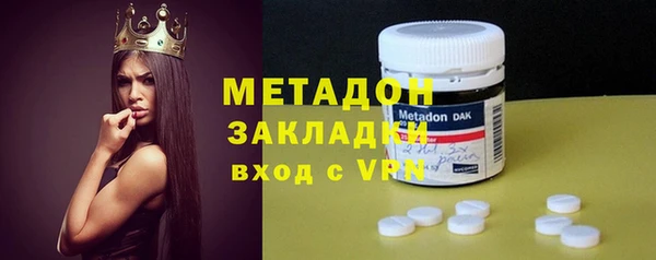бутик Алексеевка