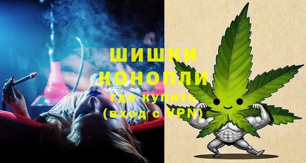 мет Алзамай