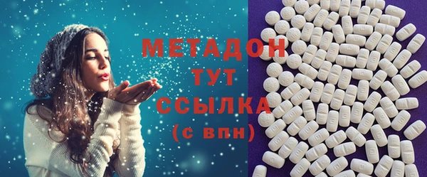 бутик Алексеевка