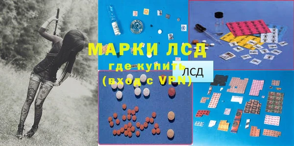 бутик Алексеевка