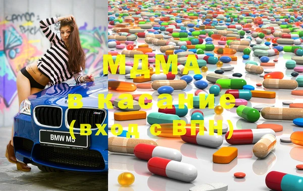 мет Алзамай