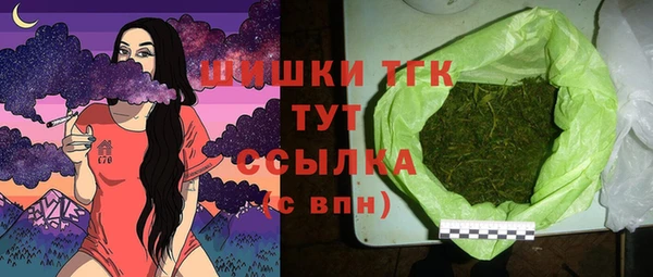 бутик Алексеевка