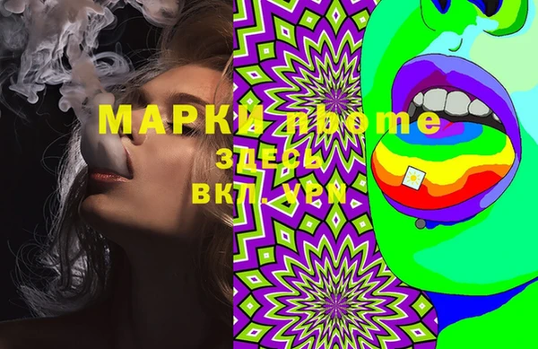 бутик Алексеевка