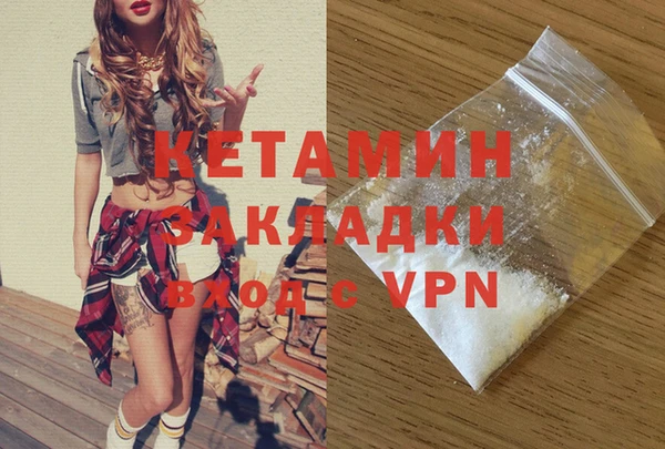 бутик Алексеевка