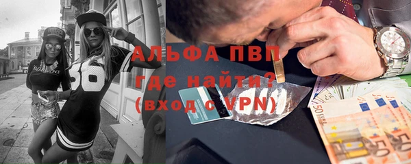 бутик Алексеевка