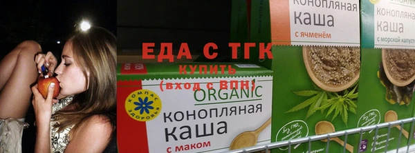 МДМА Алексин