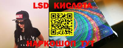 мяу мяу кристалл Вязьма