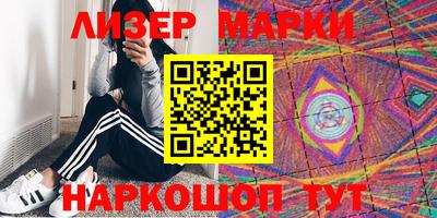 наркотики Балашиха
