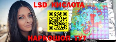 каннабис Балахна