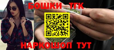 метадон Вышний Волочёк