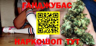 наркотики Балашиха