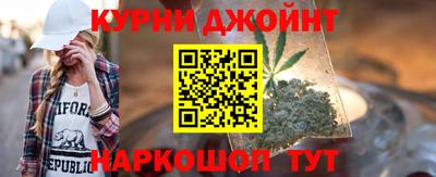 наркотики Балашиха