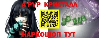 наркотики Балашиха