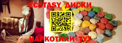 наркотики Балашиха