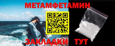 наркотики Балашиха