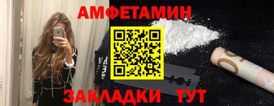 наркотики Балашиха