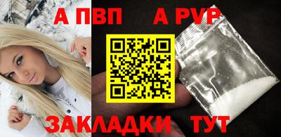 наркотики Балашиха