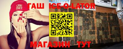бутик Вязники